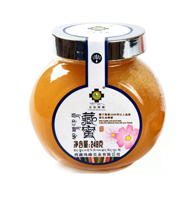 西藏特产 五彩珠峰 西藏原生态扁鼓瓶蜂蜜 纯天然无污染248g